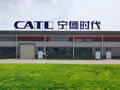 宁德时代市占率重返50% ，动力电池行业竞争正从“份额比拼”转向“盈利较量”